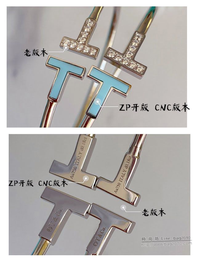 Tiffany飾品 蒂芙尼女士專櫃爆款T Square白金手鐲 Tiffany松石帶鑽雙t手鐲  zgt1698